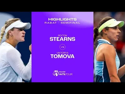 Les meilleurs moments de la demi-finale Stearns vs Tomova sur la terre battue de Rabat (WTA 250)