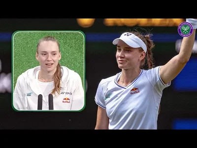 Elena Rybakina se sent différente d'il y a deux ans, quand elle a gagné Wimbledon | Conférence de presse des quarts de finale | Wimbledon 2024