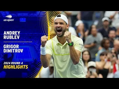 Les meilleurs moments du match Dimitrov - Rublev en huitièmes de finale de l'US Open.