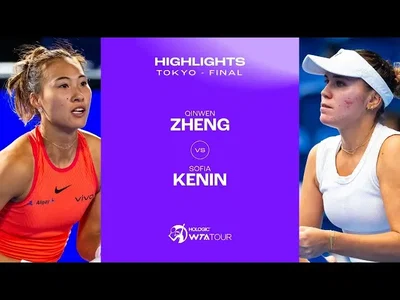 Temps forts du match Zheng contre Kenin en finale à Tokyo