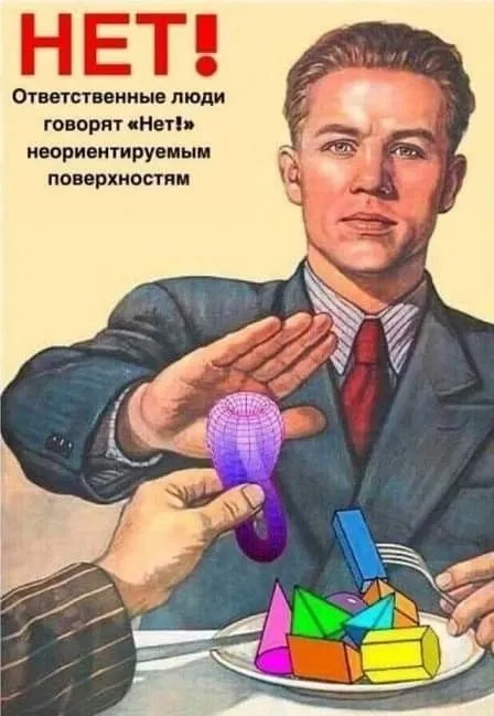 media