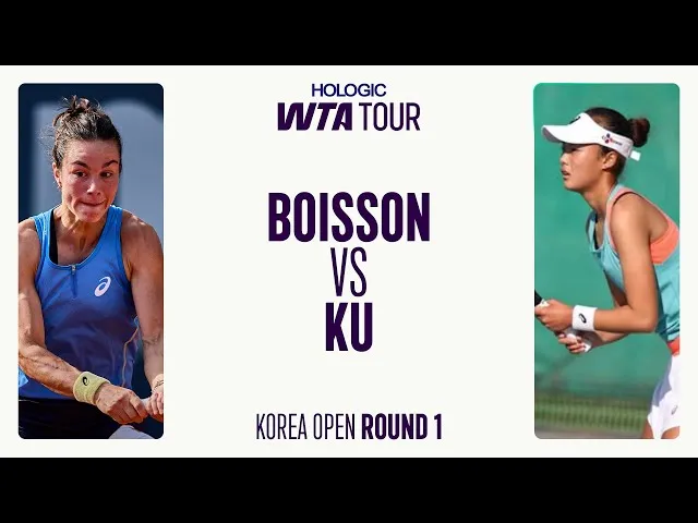 Regardez les temps forts de la victoire de Boisson sur Ku au premier tour à Séoul.