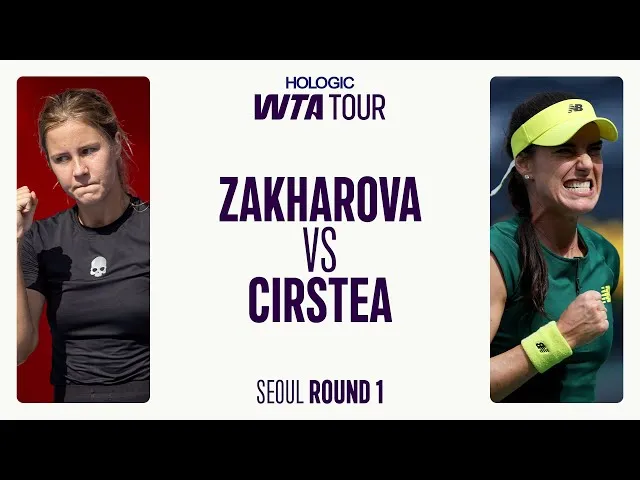 Regardez les moments forts de la victoire de Cirstea contre Zakharova au premier tour à Séoul.