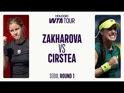 Regardez les moments forts de la victoire de Cirstea contre Zakharova au premier tour à Séoul.