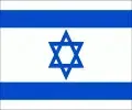 israeli