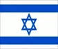 israeli