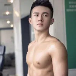 Qing