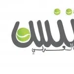 arabtennis