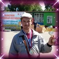 Дмитрий Григорьев