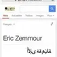 Zepek33