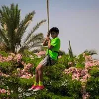 Yassin Ali