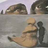 mirza mirza