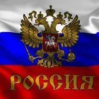 Гарик Гарик