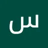 ساسان ا.