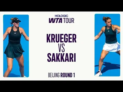 Un combat épique de 3h30 ! Sakkari garde son sang-froid pour battre Krueger au 1er tour du WTA 1000 de Pékin 2025