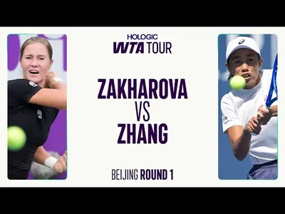 Regardez les temps forts de la victoire de Zhang contre Zakharova au premier tour à Pékin