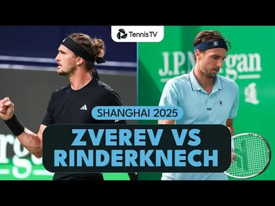 Alexander Zverev vs Arthur Rinderknech : la revanche de Wimbledon ! | Résumé Shanghai 2025