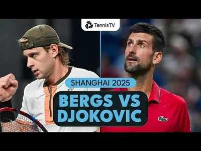 Zizou Bergs contre Novak Djokovic Divertissement Non-Stop ! | Highlights Shanghai 2025