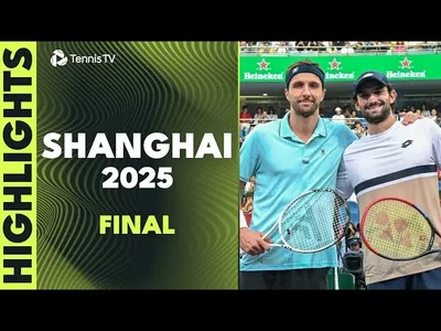 Cousins Arthur Rinderknech vs Valentin Vacherot finale historique 🏆 | Shanghai 2025 Final Highlights