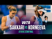Мария Саккари Афина-2026 жартылай финалында Алина Корнееваны жеңді