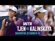 アンナ・カリンスカヤがワシントン2026のベスト16でジャニス・ジェンを破る
