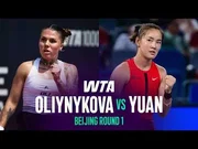 Yue Yuan derrota Oleksandra Oliynykova em Pequim 2026 – 1.ª Ronda