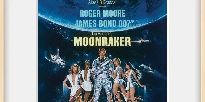 007JamesbondSW banner