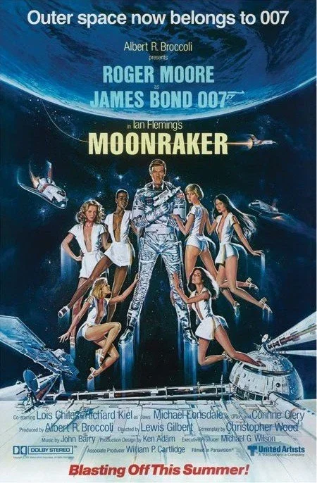007JamesbondSW banner