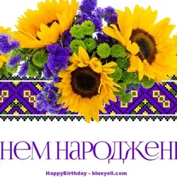 joelgouaillelapostenet