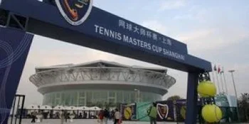Masters Cup 2007: Programme et résultats